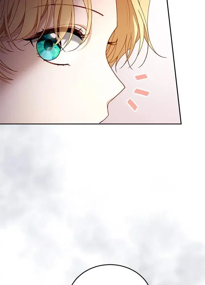 漫画《怀了恶棍的孩子》第66话第90张图