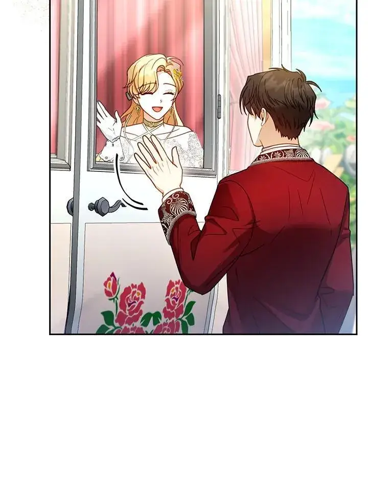 漫画《怀了恶棍的孩子》第67话第47张图