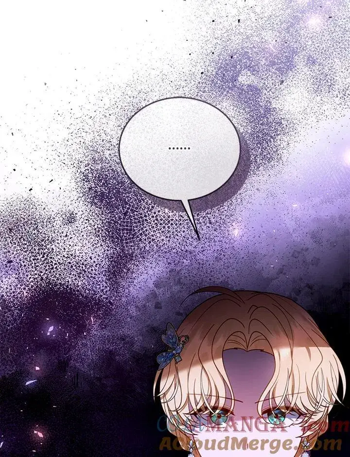 漫画《怀了恶棍的孩子》第68话第61张图