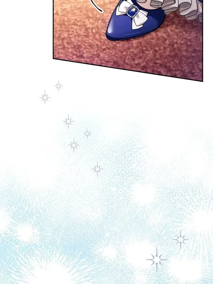 漫画《怀了恶棍的孩子》第68话第83张图