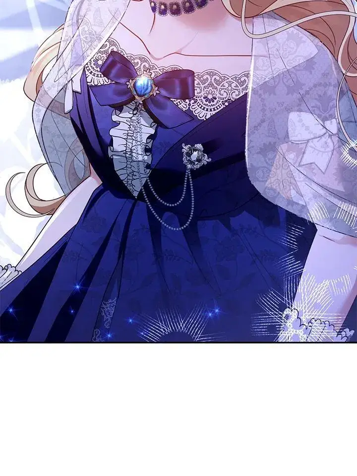 漫画《怀了恶棍的孩子》第69话第43张图
