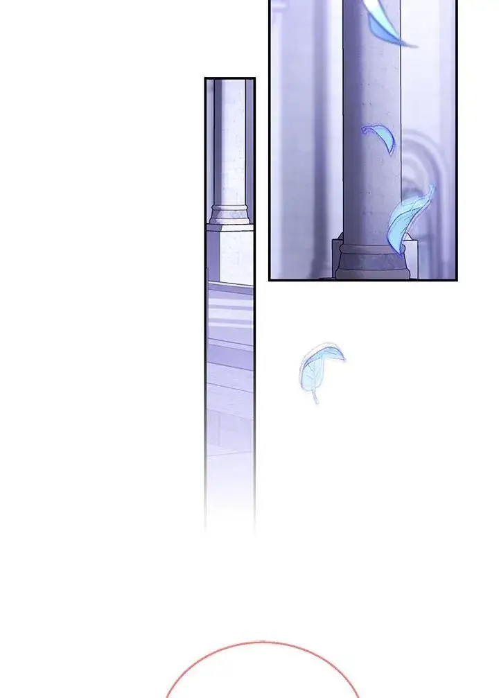 漫画《怀了恶棍的孩子》第69话第90张图