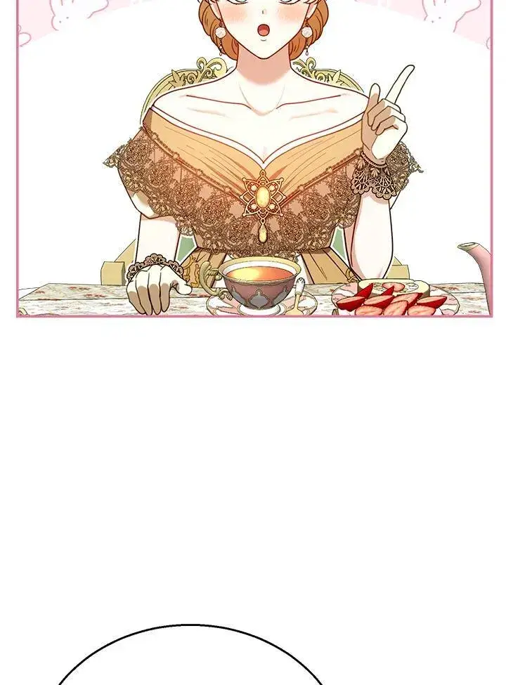 漫画《怀了恶棍的孩子》第70话第111张图