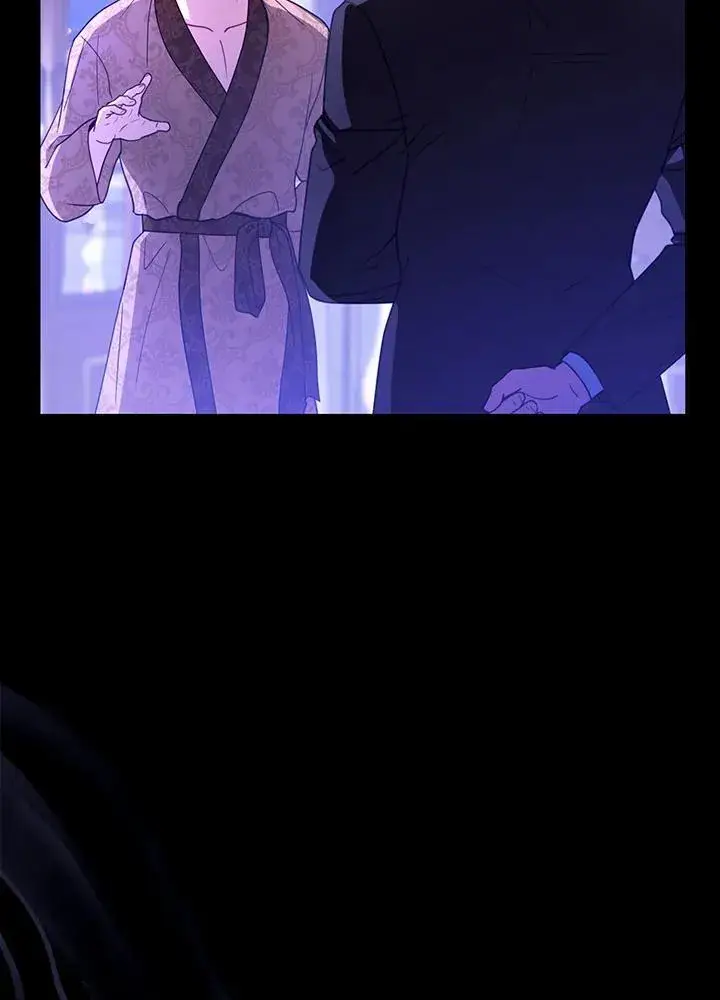 漫画《怀了恶棍的孩子》第70话第15张图