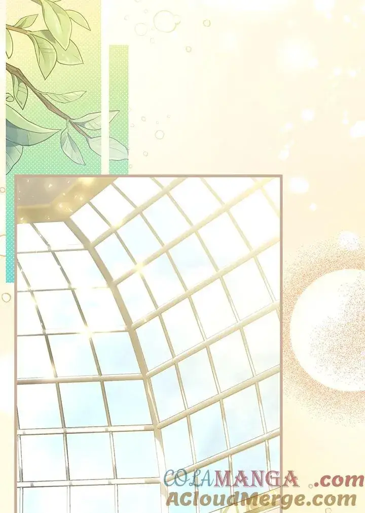 漫画《怀了恶棍的孩子》第70话第73张图