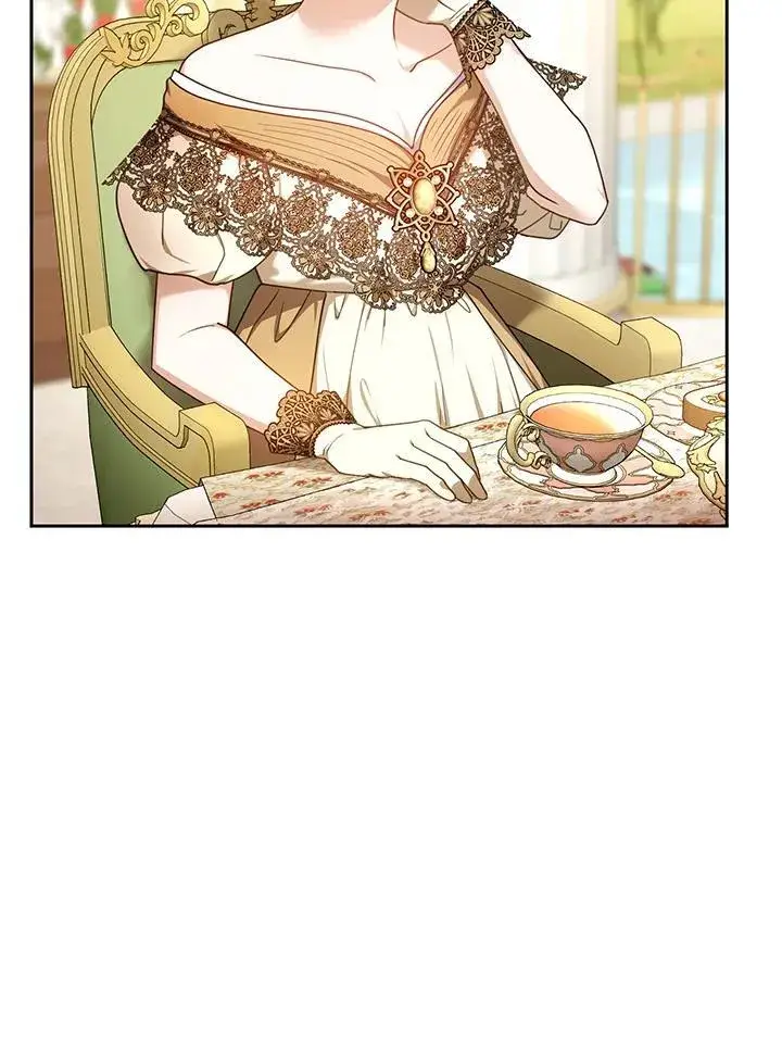 漫画《怀了恶棍的孩子》第71话第4张图