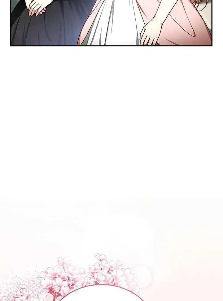 漫画《怀了恶棍的孩子》第71话第74张图