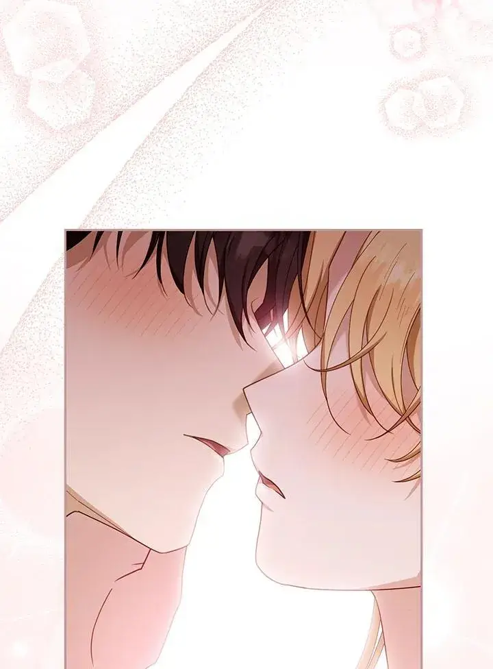 漫画《怀了恶棍的孩子》第72话第46张图