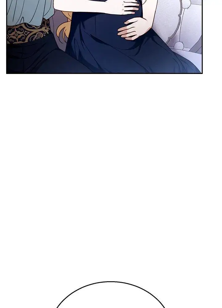 漫画《怀了恶棍的孩子》第72话第6张图