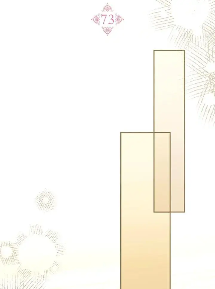 漫画《怀了恶棍的孩子》第73话第23张图