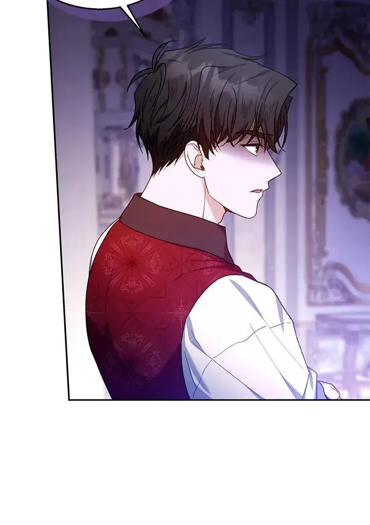 《怀了恶棍的孩子》第74话图34