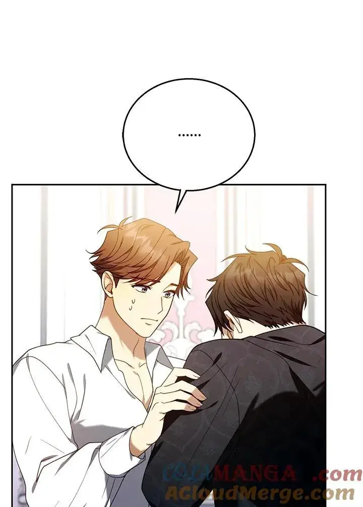 《怀了恶棍的孩子》第75话图81