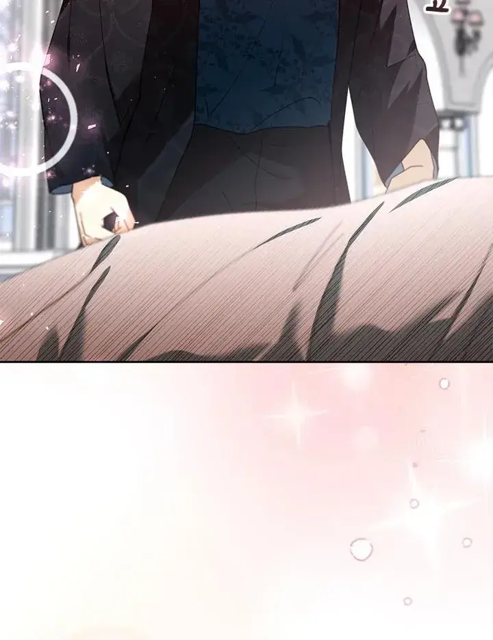 《怀了恶棍的孩子》第75话图94
