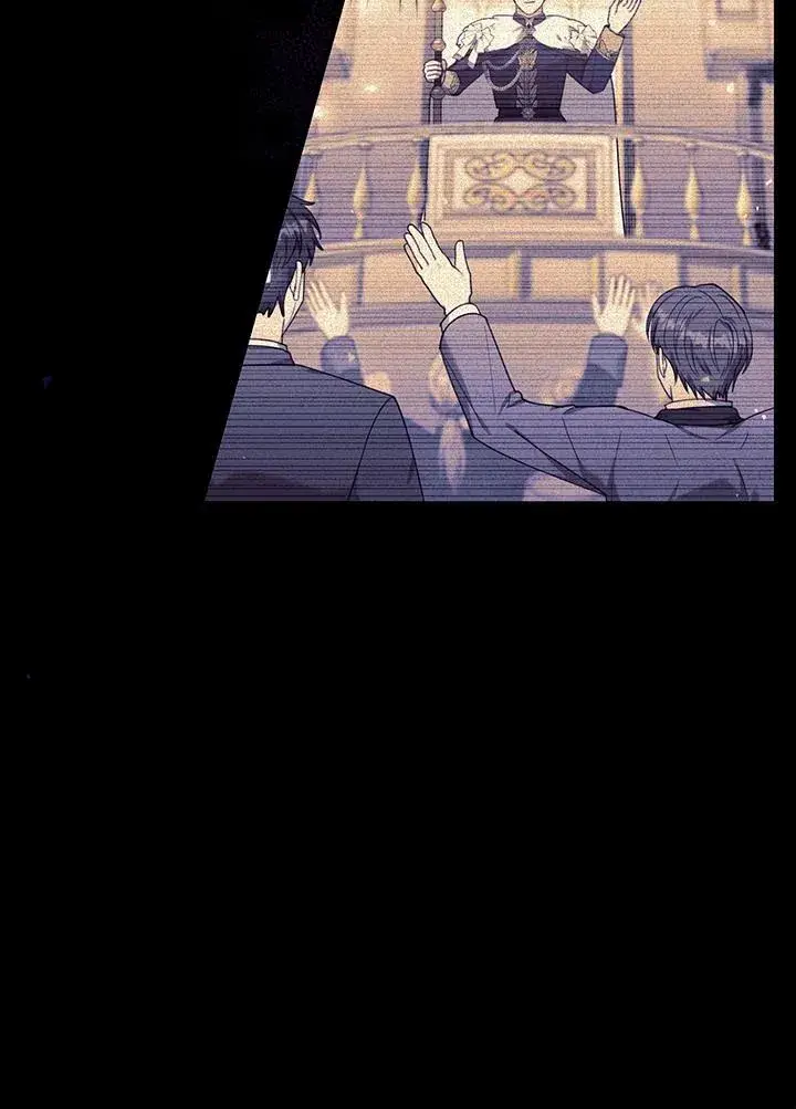 《怀了恶棍的孩子》第76话图24