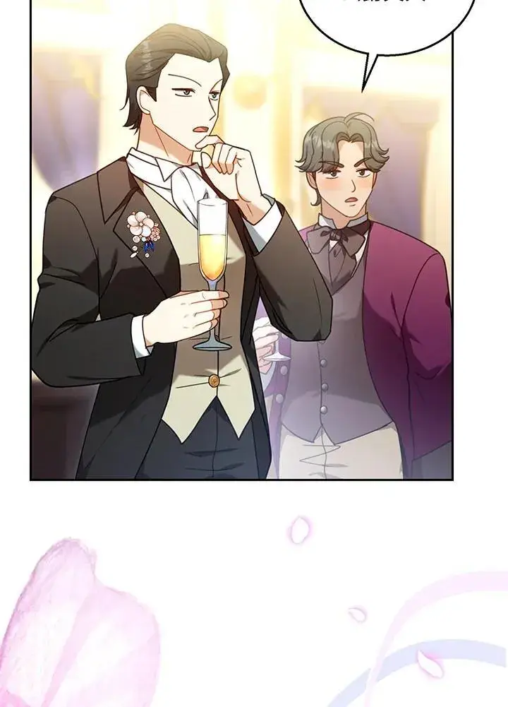 《怀了恶棍的孩子》第77话图15
