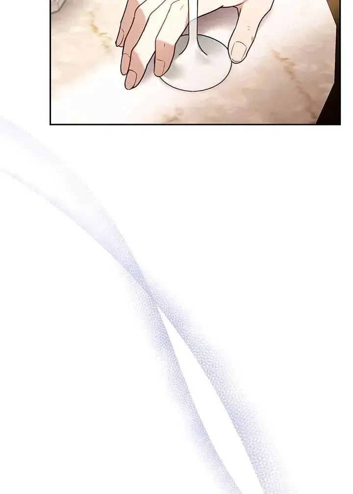 《怀了恶棍的孩子》第77话图24