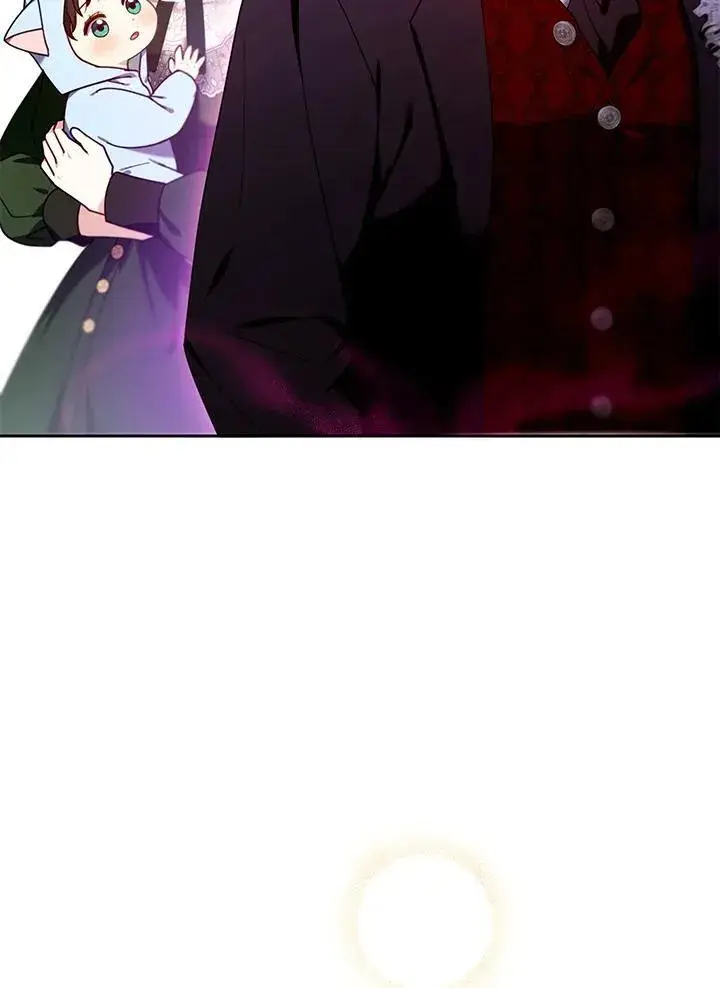 漫画《怀了恶棍的孩子》第78话第24张图