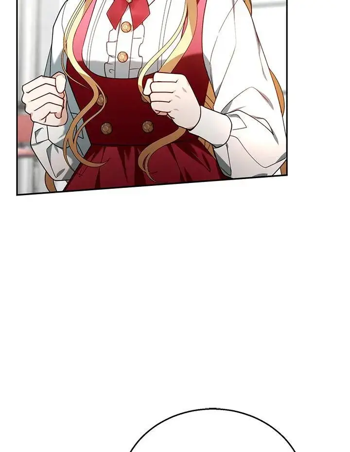 漫画《怀了恶棍的孩子》第78话第76张图