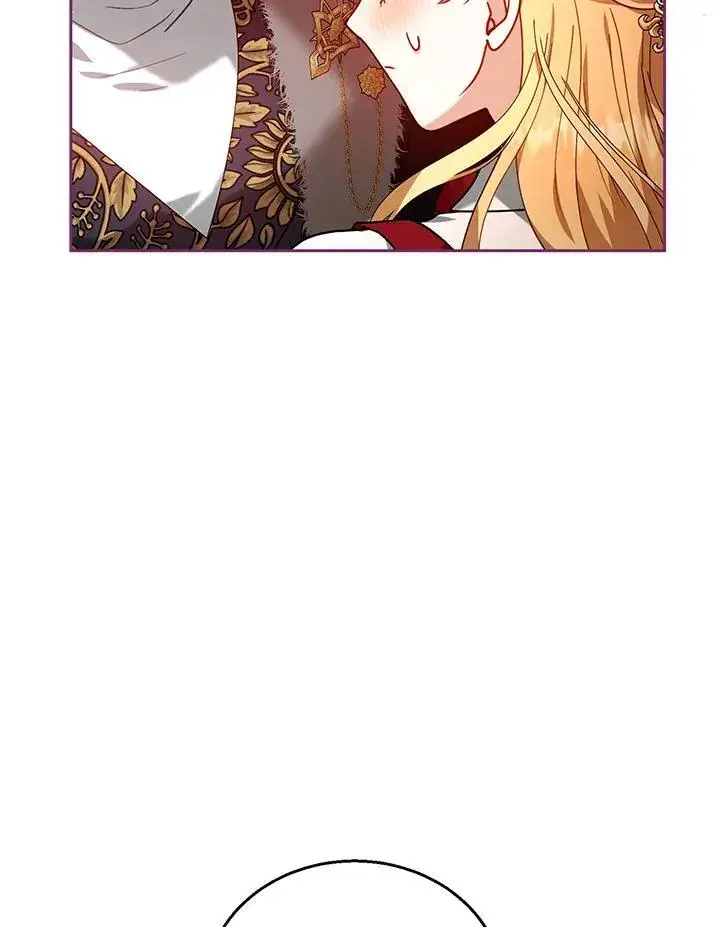 漫画《怀了恶棍的孩子》第78话第95张图