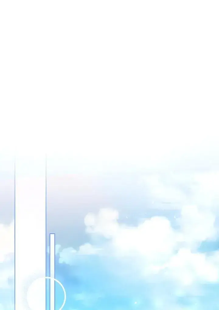 《怀了恶棍的孩子》第79话图36