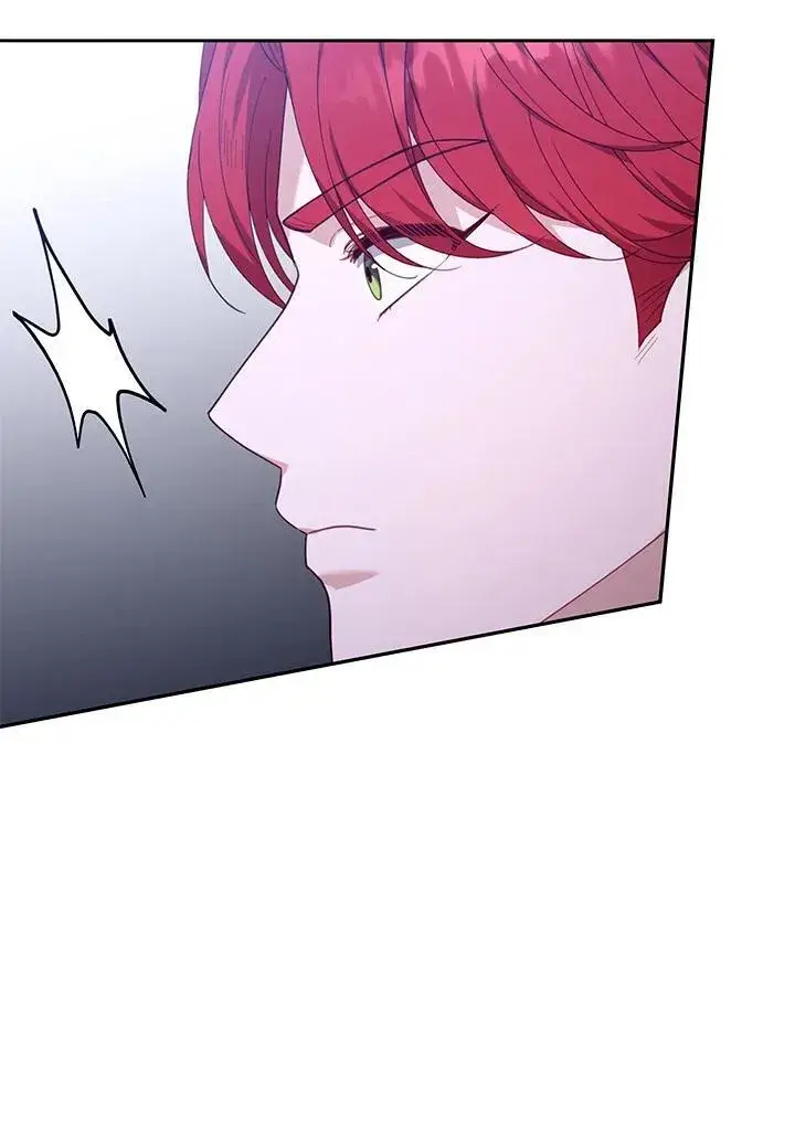 《怀了恶棍的孩子》第79话图44