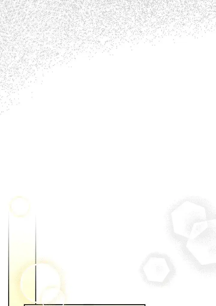 《怀了恶棍的孩子》第79话图74