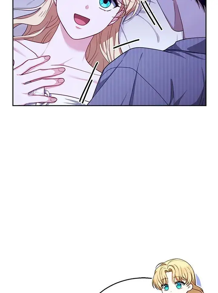 漫画《怀了恶棍的孩子》第81话第48张图