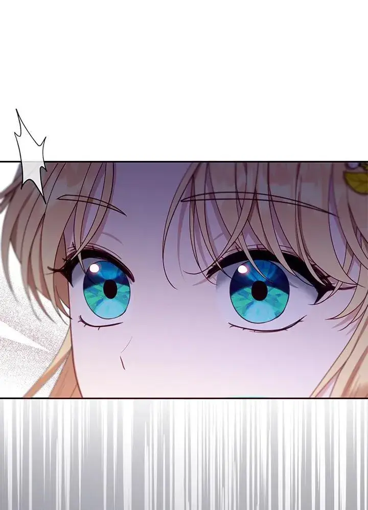 漫画《怀了恶棍的孩子》第81话第98张图