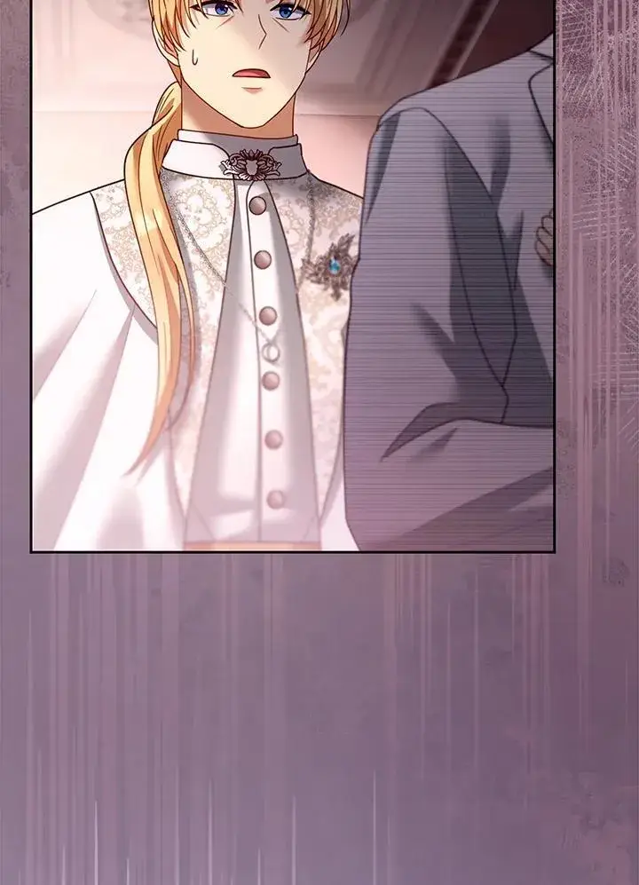 漫画《怀了恶棍的孩子》第82话第4张图