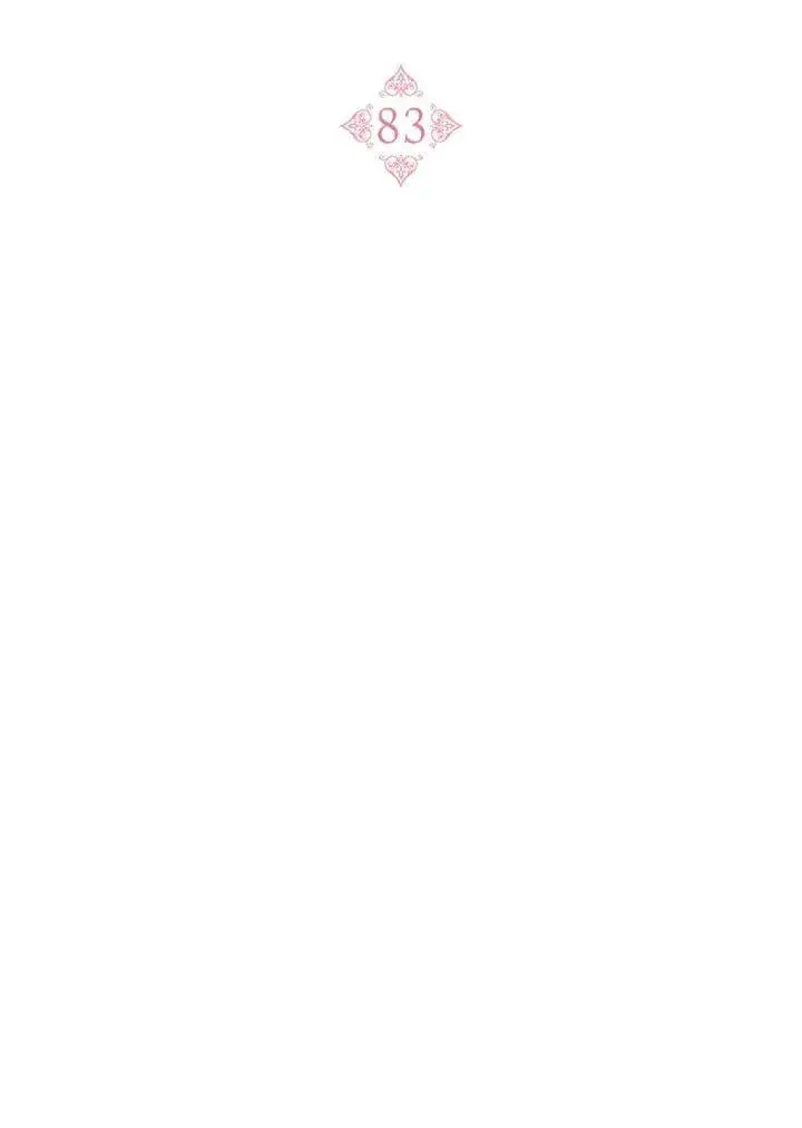 《怀了恶棍的孩子》第83话图23