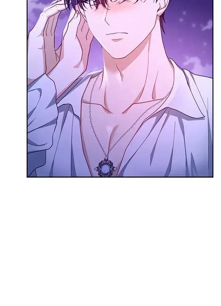 漫画《怀了恶棍的孩子》第86话第78张图