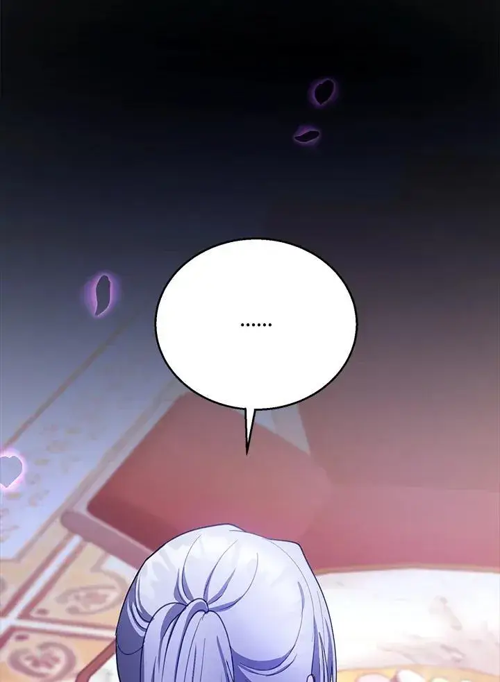 漫画《怀了恶棍的孩子》第89话第43张图