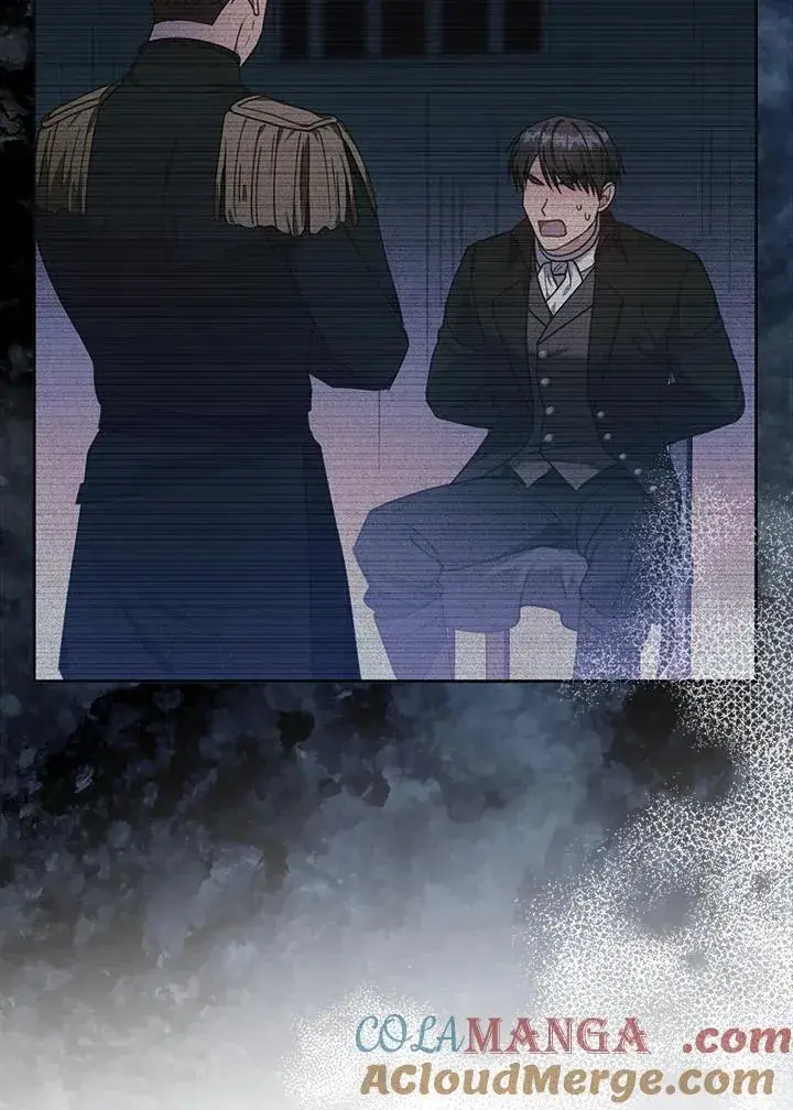 漫画《怀了恶棍的孩子》第89话第57张图