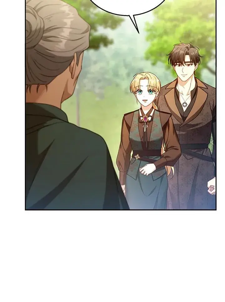 漫画《怀了恶棍的孩子》第90话第90张图