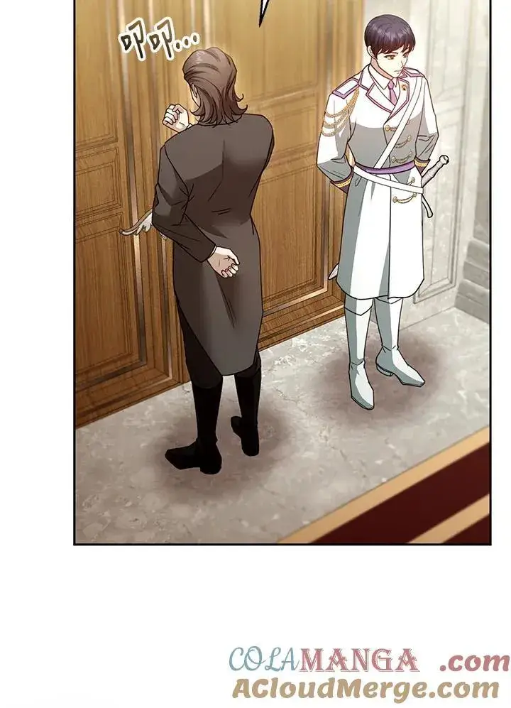 漫画《怀了恶棍的孩子》第95话第5张图