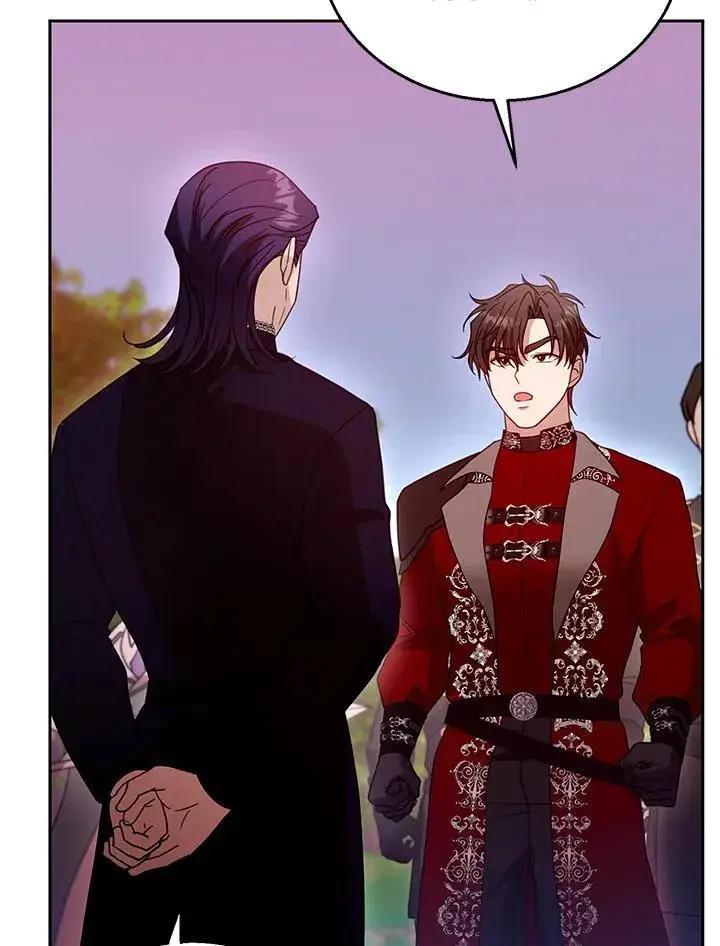 漫画《怀了恶棍的孩子》第95话第79张图