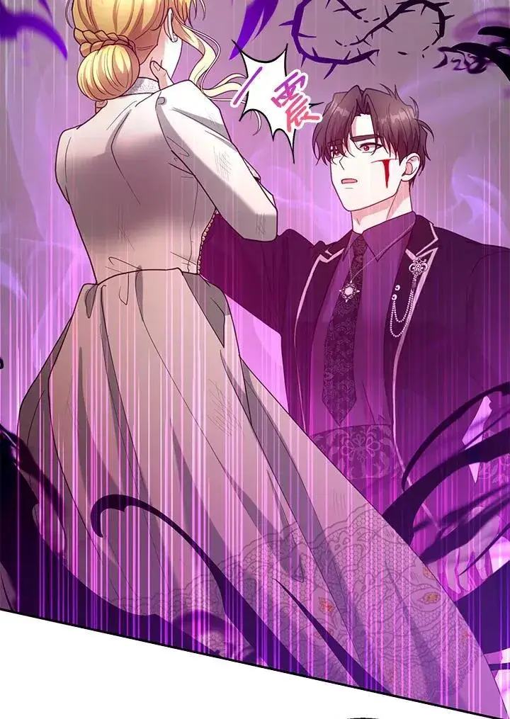 漫画《怀了恶棍的孩子》第99话第102张图