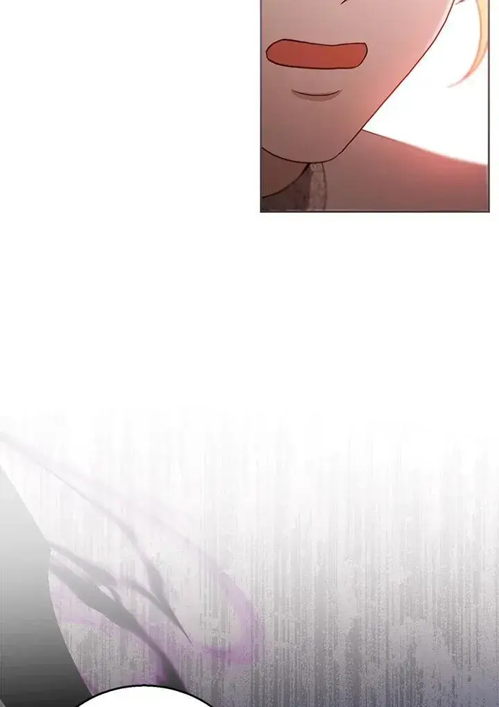 漫画《怀了恶棍的孩子》第99话第123张图