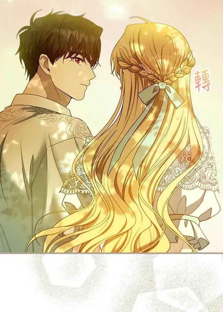 《怀了恶棍的孩子》第100话图100