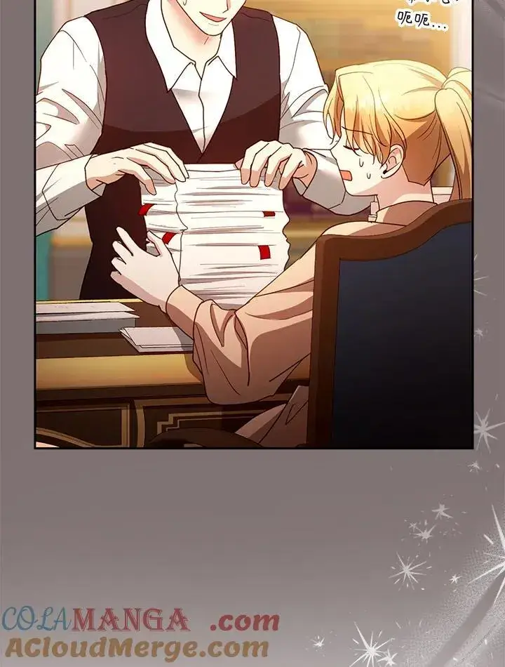 《怀了恶棍的孩子》第100话图81