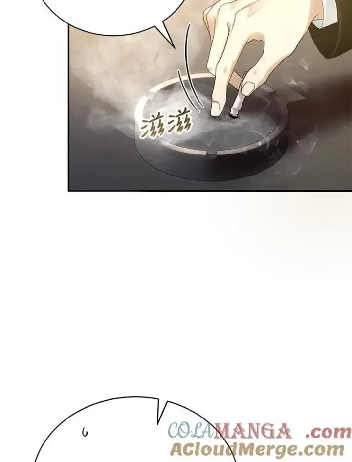 《怀了恶棍的孩子》1.签下婚书图105