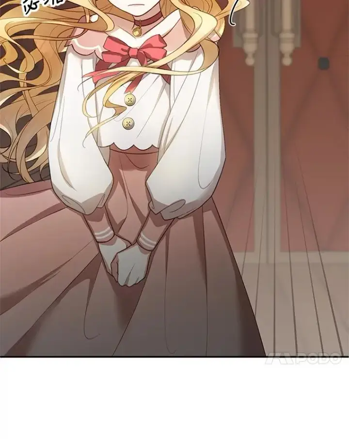 漫画《怀了恶棍的孩子》2.少公爵的反抗第116张图