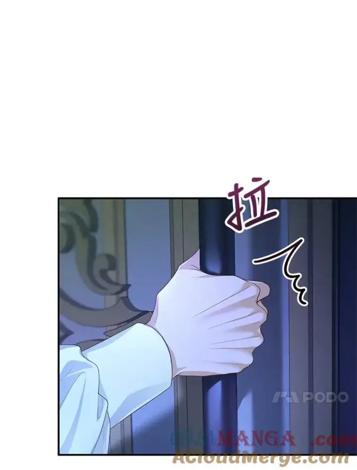 漫画《怀了恶棍的孩子》2.少公爵的反抗第13张图
