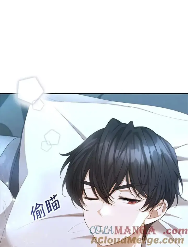 漫画《怀了恶棍的孩子》2.少公爵的反抗第161张图