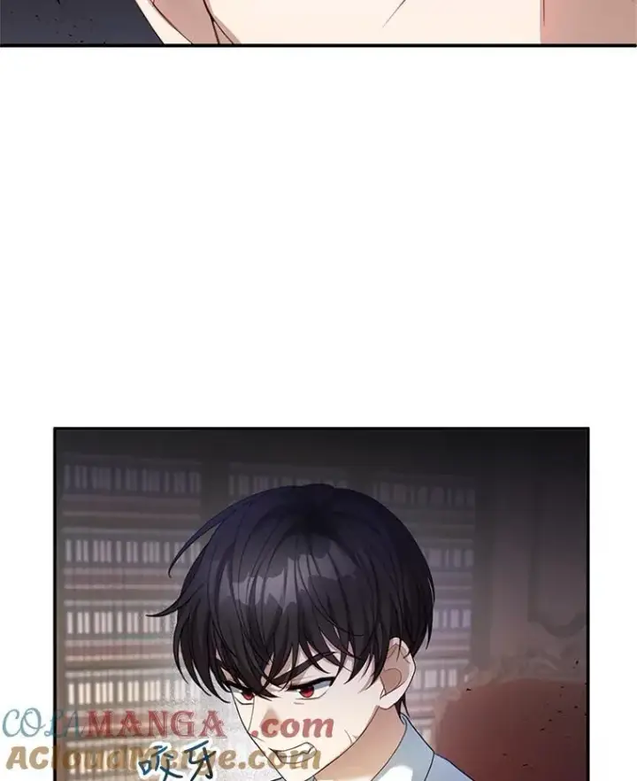 漫画《怀了恶棍的孩子》2.少公爵的反抗第65张图