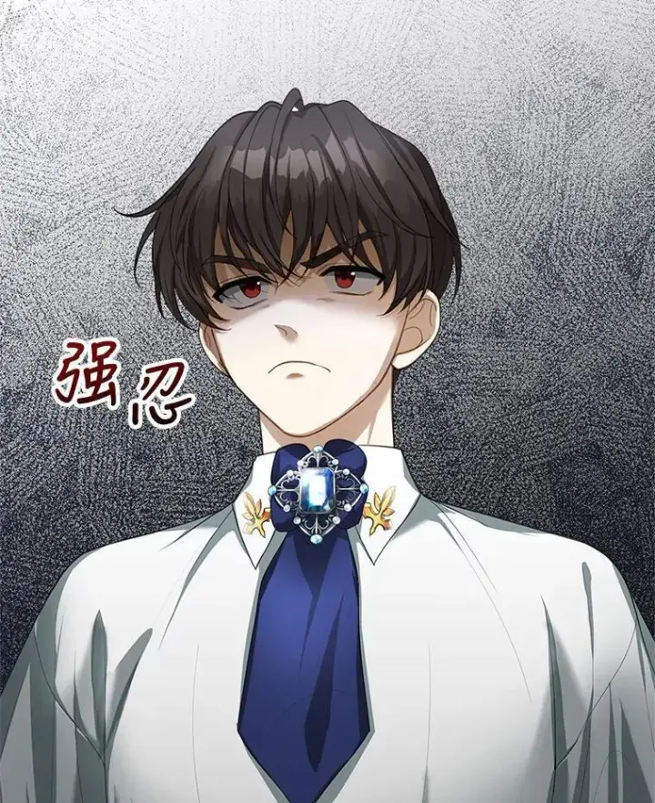 漫画《怀了恶棍的孩子》2.少公爵的反抗第72张图