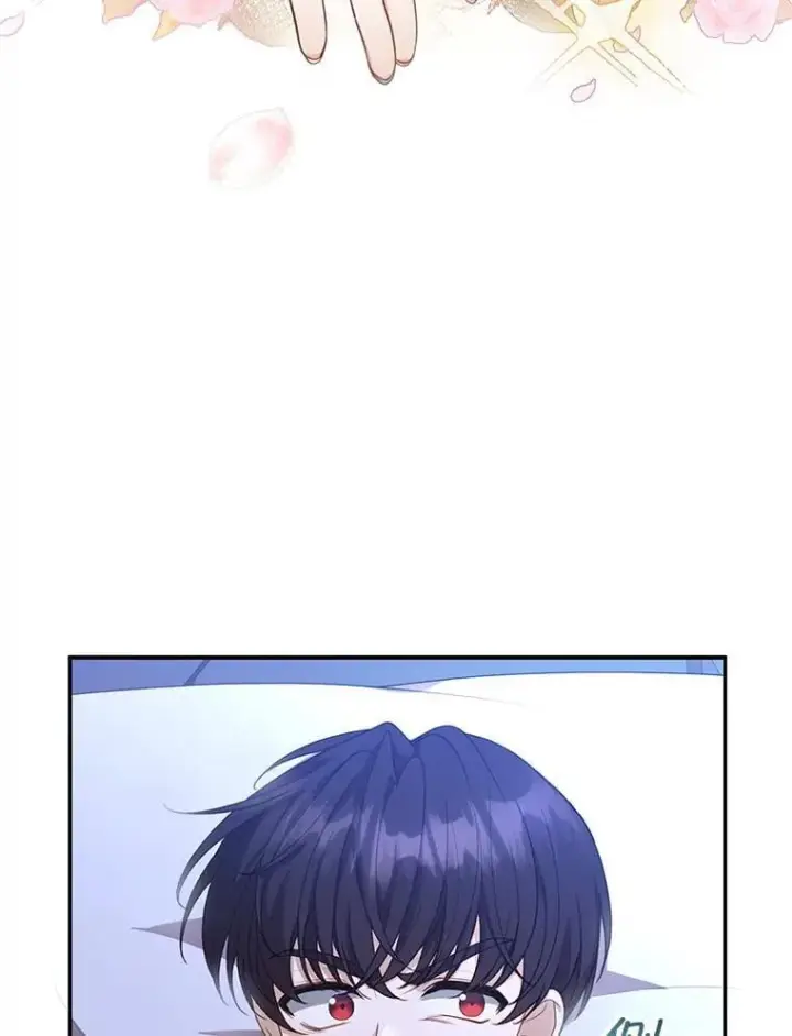 《怀了恶棍的孩子》3.约定图26