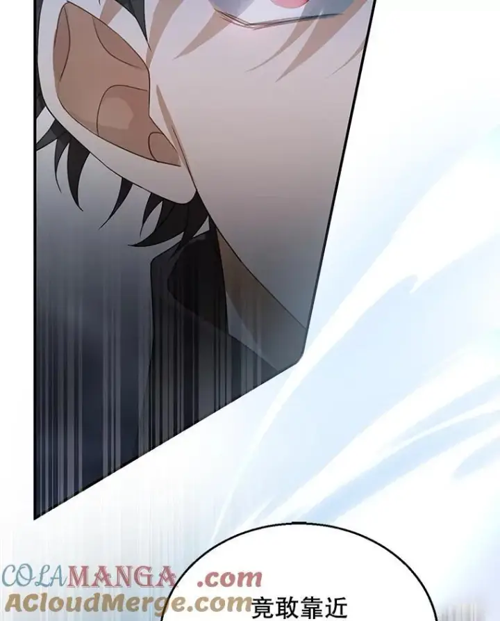 漫画《怀了恶棍的孩子》5.怪兽袭击第101张图