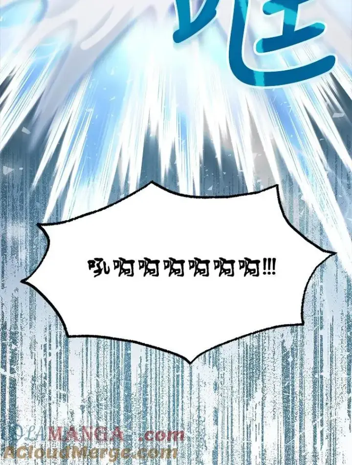 漫画《怀了恶棍的孩子》5.怪兽袭击第121张图