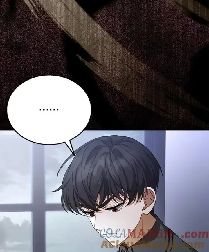 漫画《怀了恶棍的孩子》5.怪兽袭击第33张图